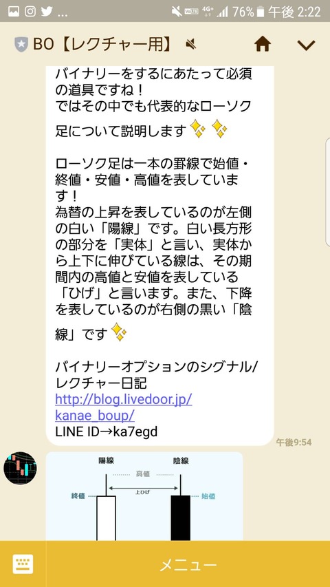 素材260