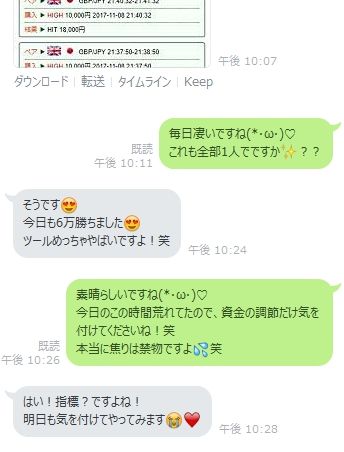 素材748