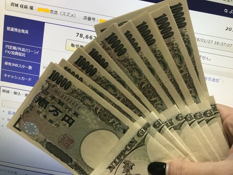素材978