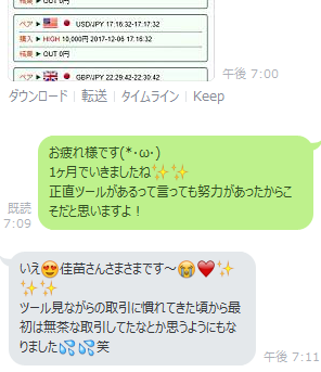 素材817