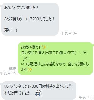 素材269