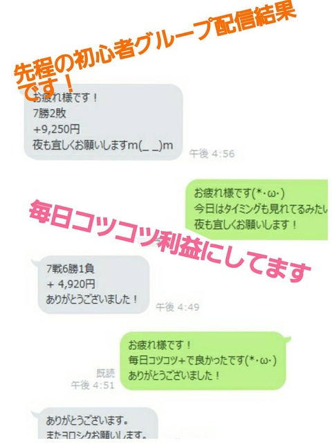 素材495