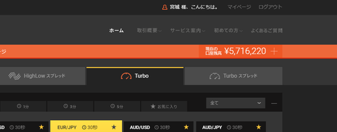 素材278
