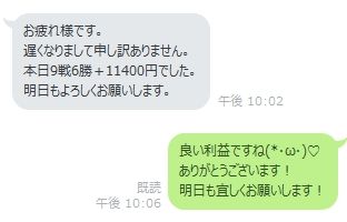 素材358