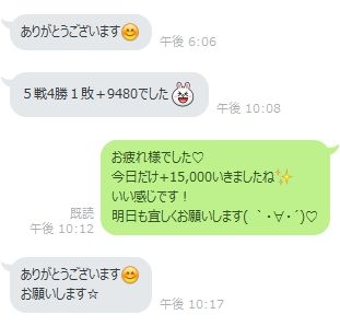 素材265