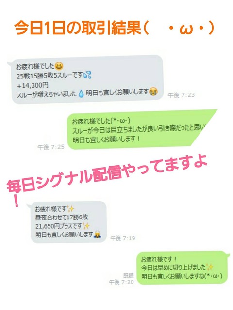 素材498