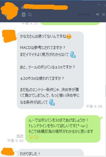 素材974
