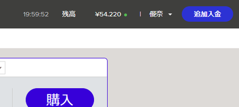 素材802