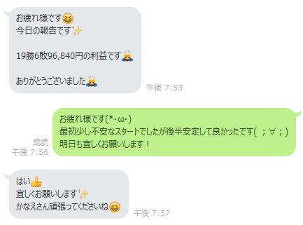 素材359