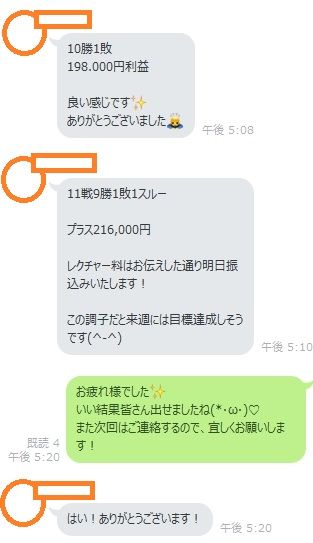 素材263