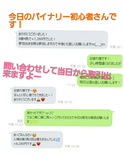 素材501