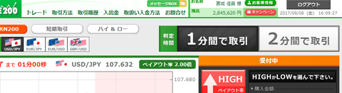 素材362