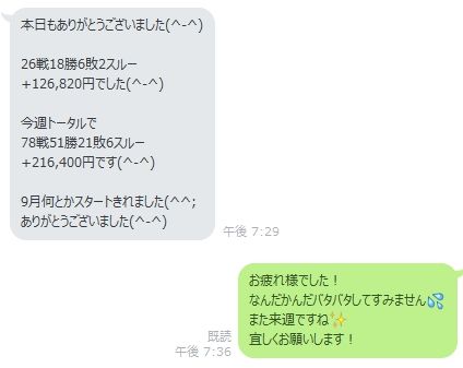 素材360
