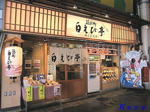 6IMG_5534