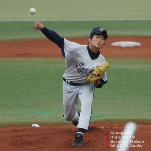 藤谷康玄投手(横浜創学館3年)