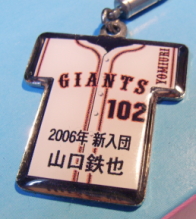 ����Ŵ�� 102