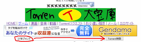 BlogPaint