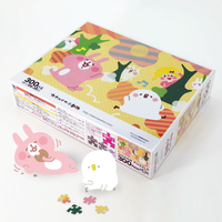 Evernote Camera Roll 20150810 164822 (1)