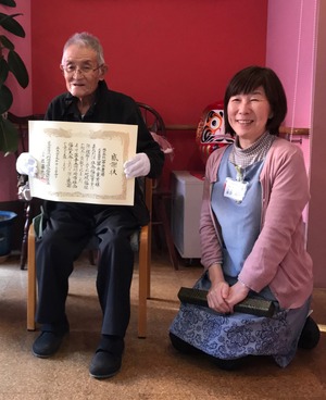 冨永農場様