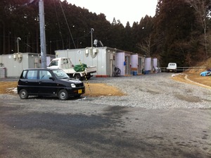 写真 12-01-12 13 52 49