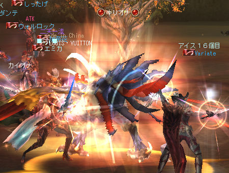 (11/10)ID巡り6