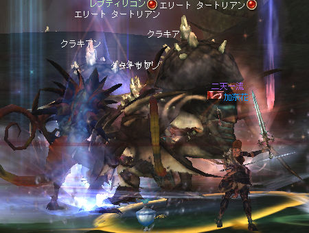 (11/15)イモ重装備3