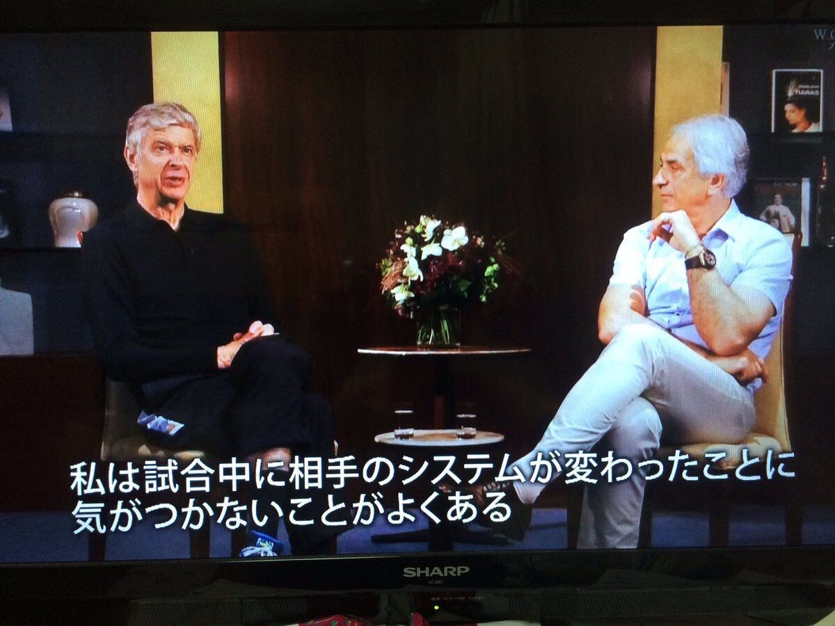最悪の悪夢 アーセナルob アーセン ベンゲル 監督 は辞任すべき ガゼッタ蹴球