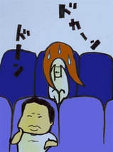 映画館