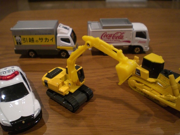 CIMG5328