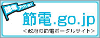 banner_195x75