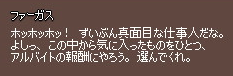 ¥»¥ê¥Õ¡£