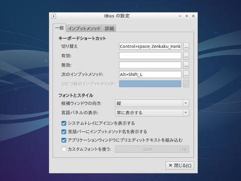 blog403