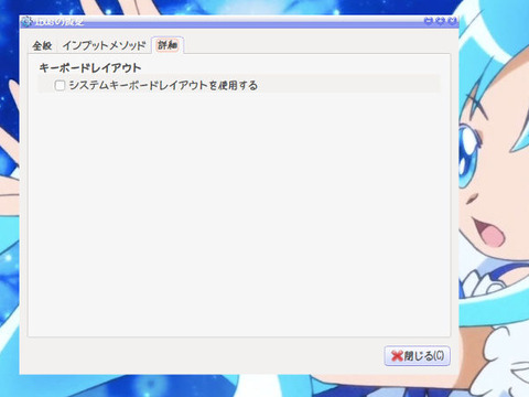 blog408