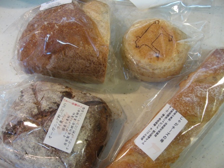 4月パン