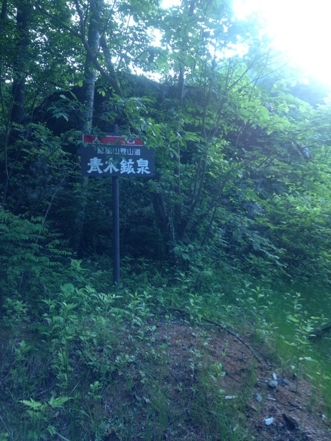 2014-06-14-17-18-22