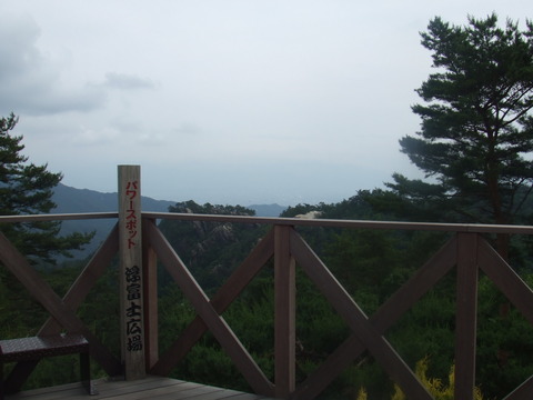 DSCF3683