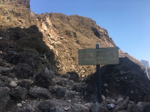 2017-04-30-07-51-52