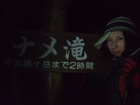 DSCF4669