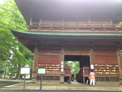 2015-07-04-12-50-51