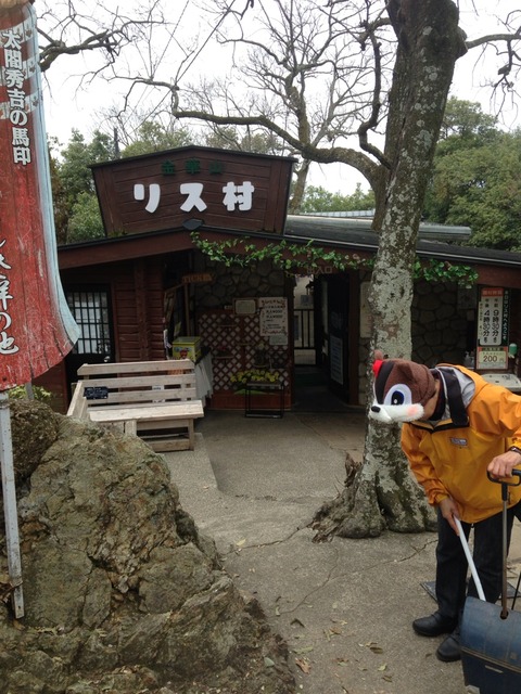 2015-03-29-09-37-44
