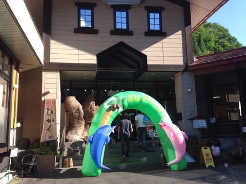 2015-08-01-16-33-16