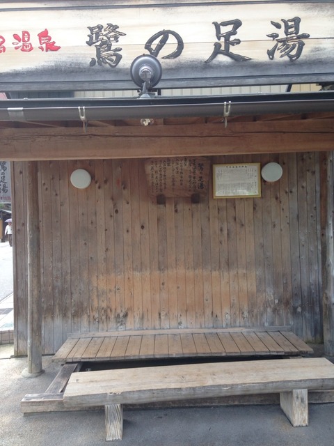 2014-06-21-09-44-53
