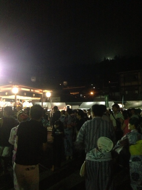 2014-08-12-20-04-50