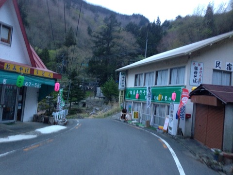 2015-05-03-05-15-10