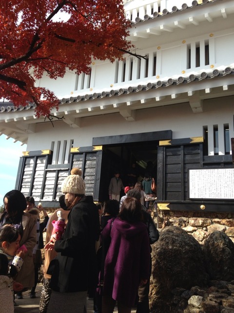 2014-11-24-10-35-06
