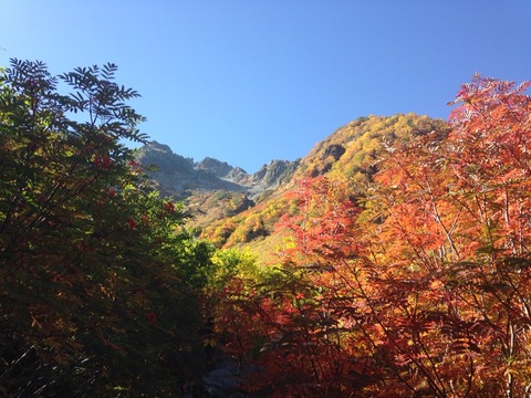 2015-09-28-14-29-33