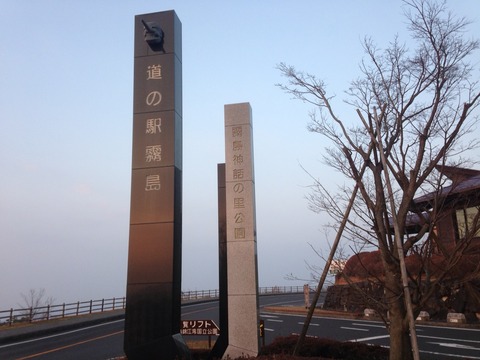 2014-12-30-07-37-13