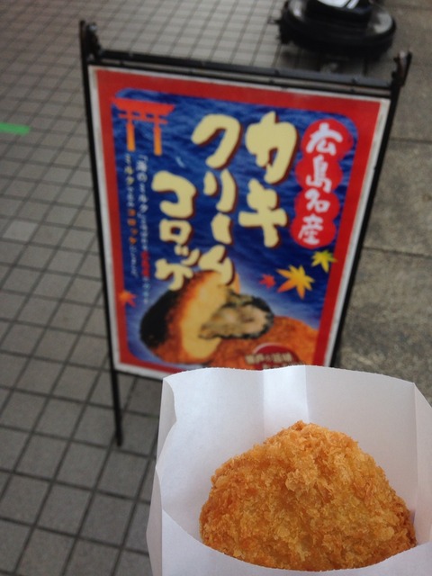2014-12-28-11-09-59
