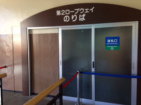 2015-08-01-06-46-58