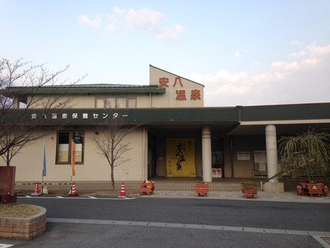 2015-03-22-17-19-34